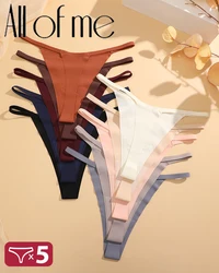 5PCS/Set Silk Seamless Thongs for Women Sexy Low Rise Panties Female Ultra Thin Breathable Underwear G-String T-Back Underpants