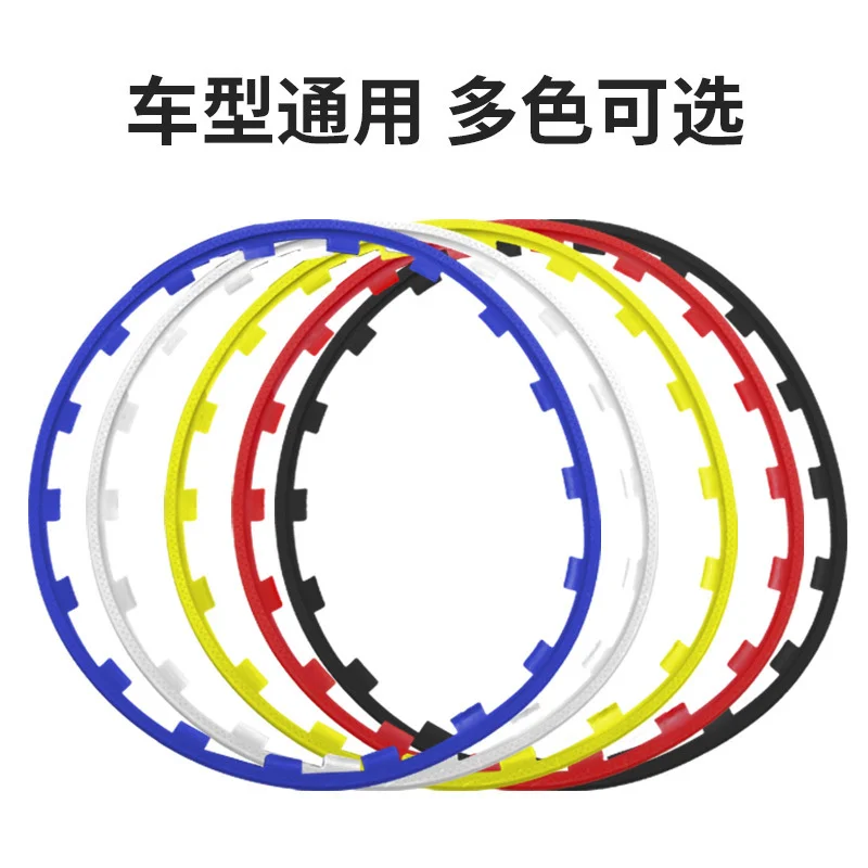 4 Color Car Wheel Guard Rim Protecting Trim Ring 16/17/18/19/20 Inch 4 Packs Wheel Rings For Tesla Model 3 / Y