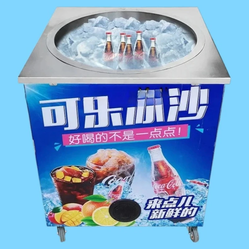 

Cola Smoothie Machine Commercial Mobile Stall Smoothie Machine Beverage Shop Smoothie Machine