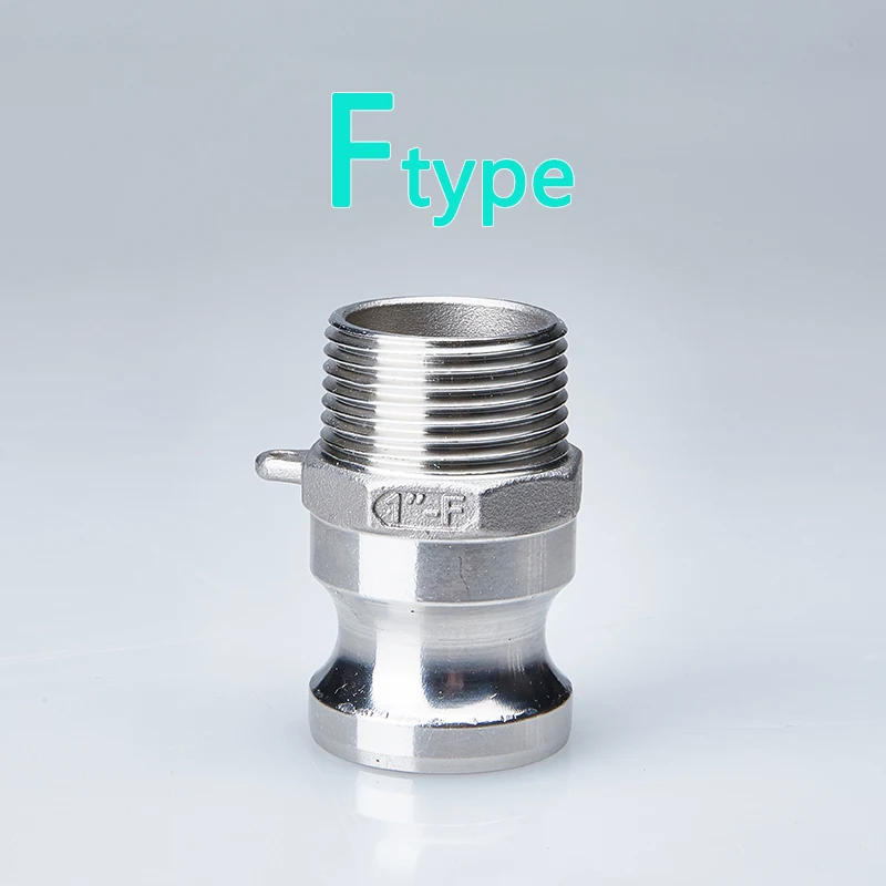 F-type quick connector 1/2 inch 3/4 