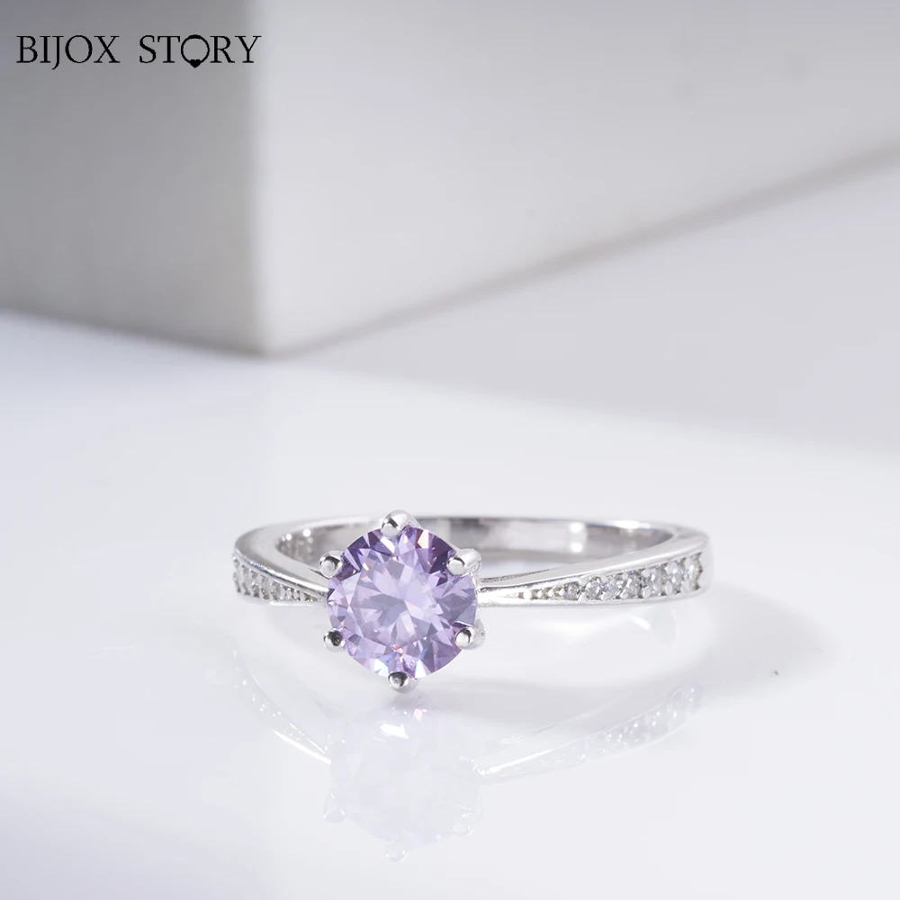 925 Silver 1-3 ct Excellent Cut Purple Green D Color Moissanite Ring Wedding Ring for Women Fine Jewelry dating party gift