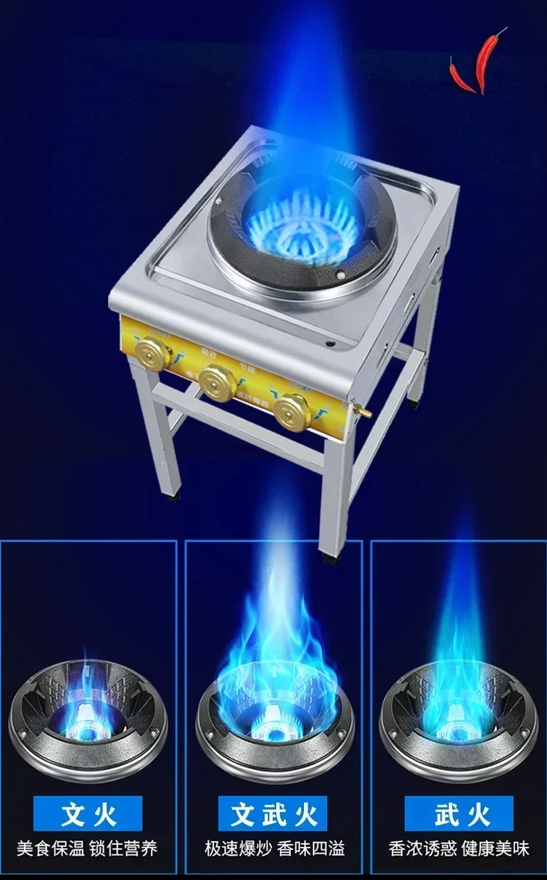 Kompor Gas เตาเดี่ยวเตาไฟฟ้าตั้งโต๊ะสำหรับครัวเรือนแก๊สเหลวเชิงพาณิชย์ rak kompor kompor Gas แรงดันสูง