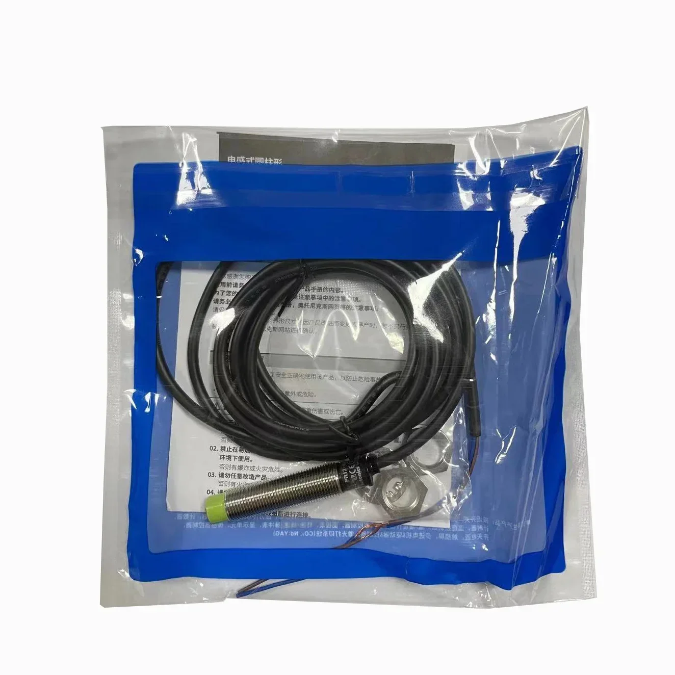 

Original Autonics sensor PRD18-14DN PRD12-4DN PRDL12-8DN PRDL18-7DP2 RP12-4DN PR12-4AO