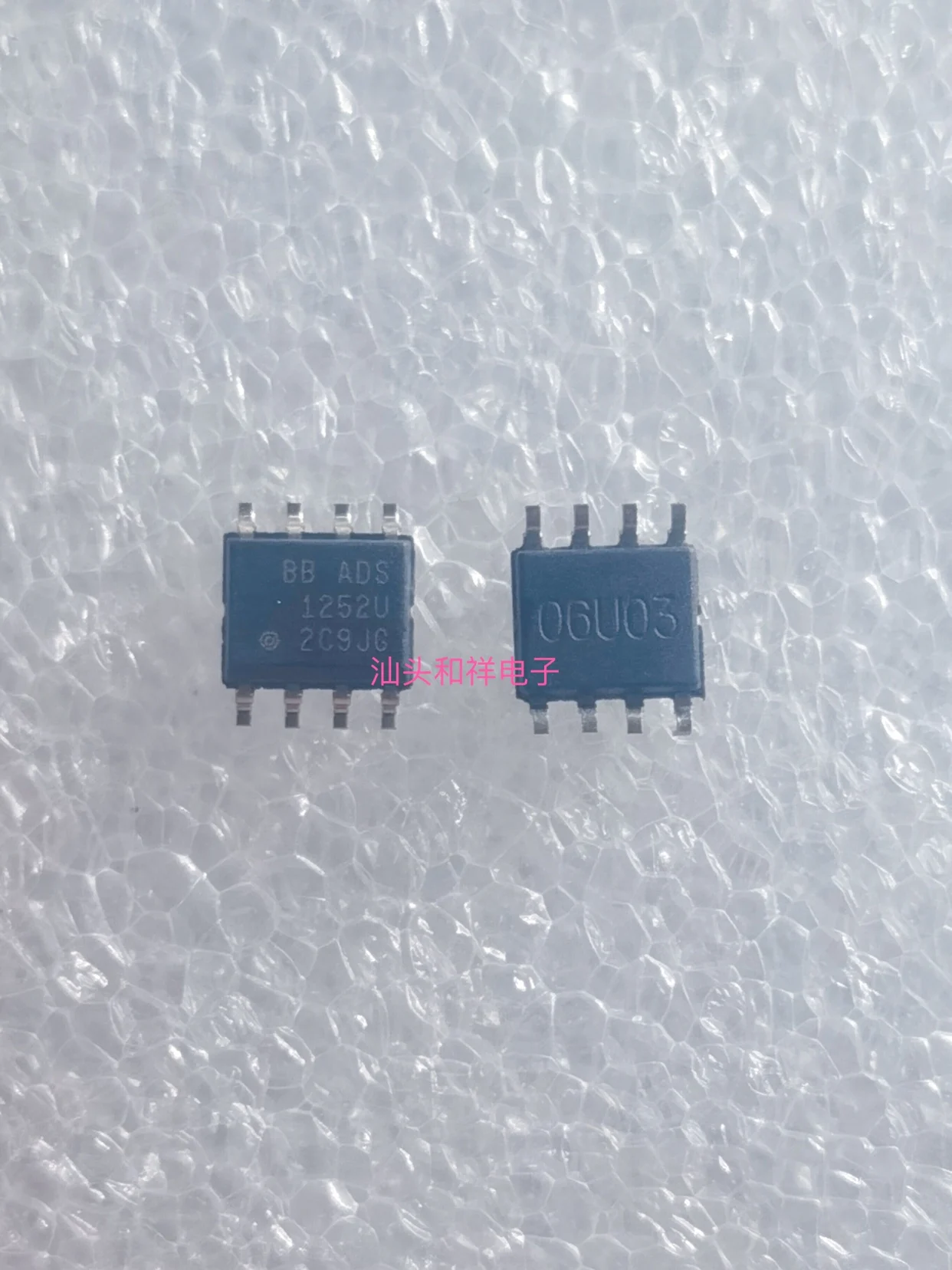 Free shipping   | ADS1252U SOIC-8 IDBT IDB  IC     10PCS