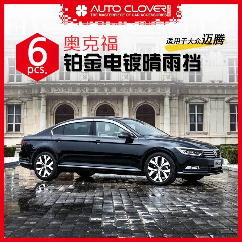 

Chrome Door Visor Side Window Deflector Shade Sun Rain Shield Silver Trips Eaves for Volkswagen Passat B8