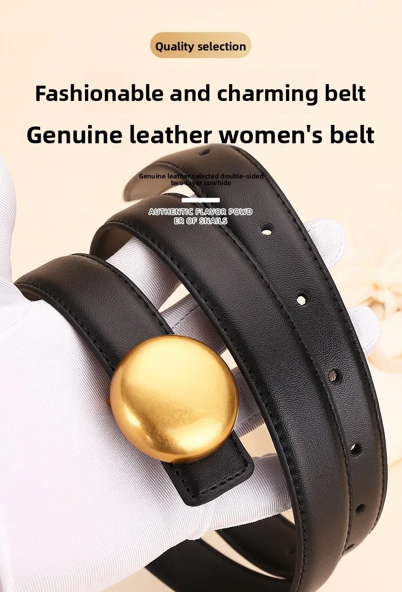 Winter Neuer 2,5 cm Ledergürtel für Damen, Echtledergürtel, Modeaccessoire, Mehrzweck-Taillengürtel, hochwertiges Gefühl, Jea – Detail 1