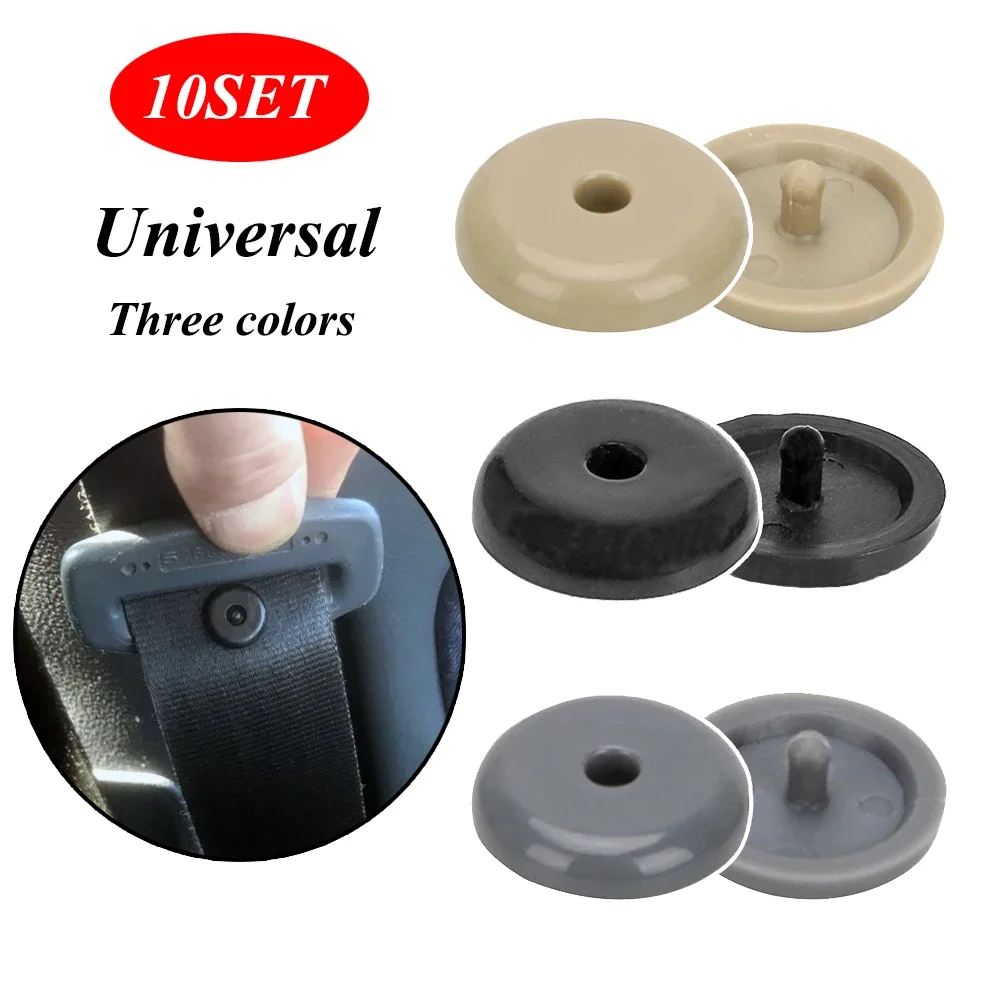 

10SET Universal Seat Safety Belt Buckle Buttons Holders Studs Retainer Stopper Pin Spacing Limit Clip Black Gray Beige Car Parts