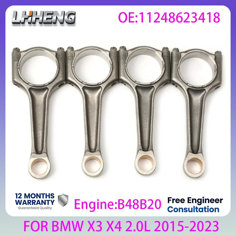 Шатун двигателя B48B20 для BMW 120i 220i 320i 420i 520i 630i 740i X3 X4 F36 G01 2.0L 2.0 L T L4 GAS 2015-2023 11248623418