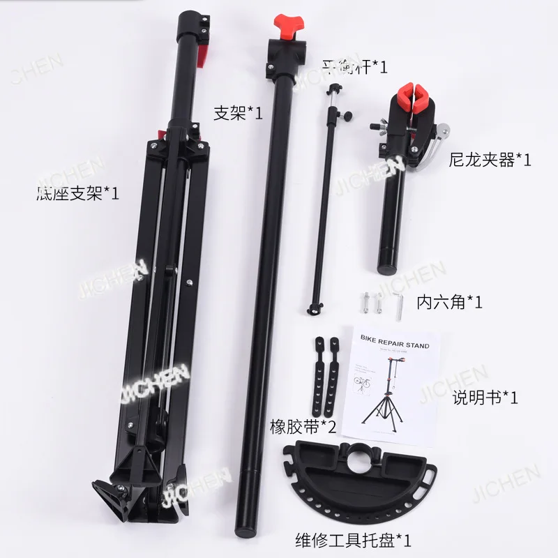 

JCTRoad складная быстросъемная ремонтная стойка для велосипеда, инструмент для ремонта горного велосипеда