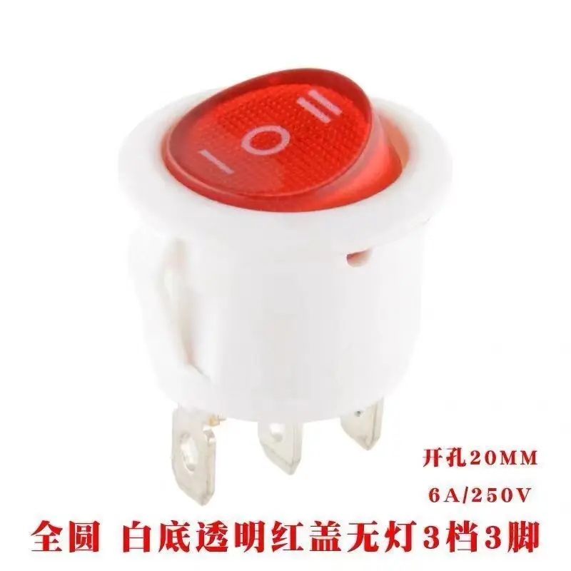 50PCS 250V 12V Pushbutton Switch KCD1-105 Dustproof Round Cat Eye Switch 2nd Gear Boat Switch Power Switch Control Box Switch