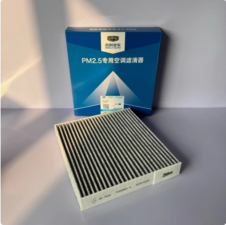 مجموعة فلاتر أصلية 1/2/3/4 لـ Geely Atlas PRO Boyue Pro Azkarra 1.5T فلتر الهواء وفلتر الزيت وفلتر المقصورة وفلتر الوقود