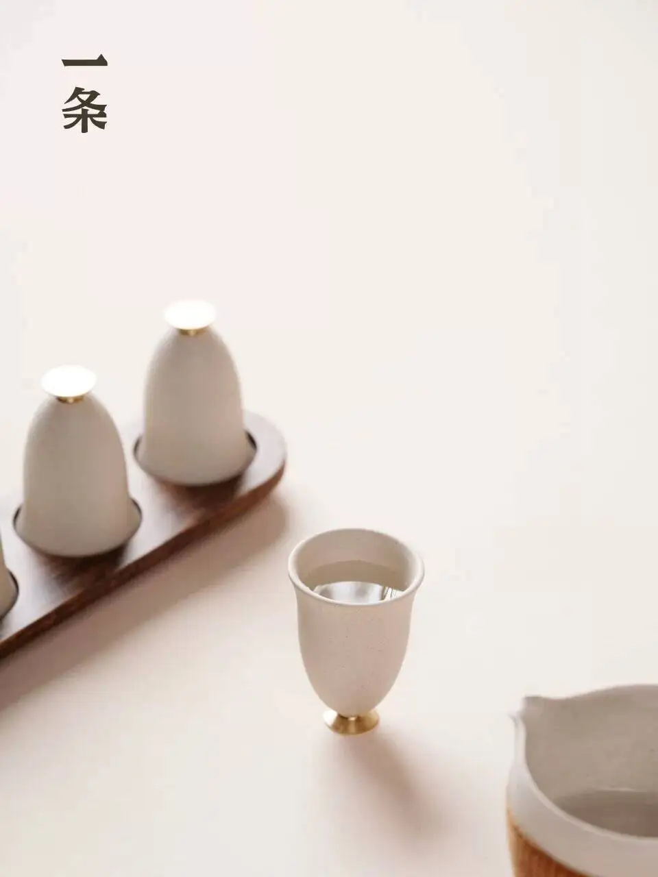 A Purple Raw Mineral Section White Clay Cup, Goblet, Kung Fu Tea Set, Yixing Pure Handmade Tasting Cup