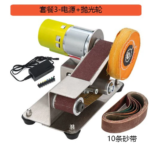 Adjustable Portable Small Mini Electric Belt Sharpener Polisher Woodworking Sharpener Desktop Grinding Tool