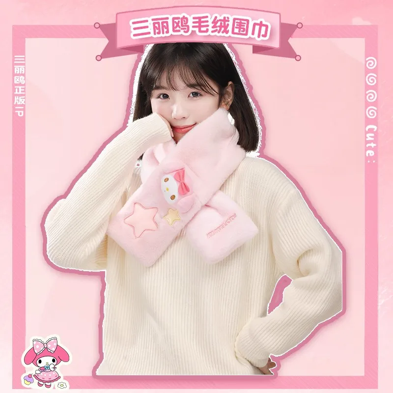 Anime Sanrios Cinnamoroll Kuromi Pochacco Kawaii Kids Adult Scarf Cute Girl Warm Christmas Halloween Gifts