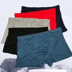 Blue Breathable Color Super Soft and Comfortable Bamboo Fiber Underwear for Men XL-6XL Fat Plus Size Boxers for Men Boxers