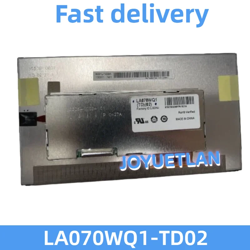 7인치 LA070WQ1-TD02 LA070WQ1-(TD)(02) LCD 화면은 차량 내 중앙 제어 멀티미디어 디스플레이 화면에 사용됩니다.