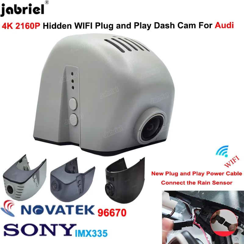 

Plug and Play 4K Wifi Car DVR For Audi a1 a3 a4 a5 a6 a7 a8 q2 q3 q5 q7 q8 s1 s3 s4 s5 s6 s7 s8 rs3 rs4 rs5 rs7 tt Dash Cam