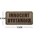 7 Innocent