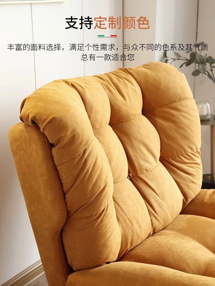 Canapé Cloud chaise rotative simple