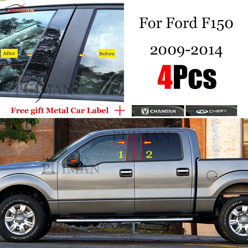 

Fit For Ford F150 F-150 2009 - 2014 Car B C Pillar Middle Central Column PC Window Trim Decoration Protection Stickers 4PCS