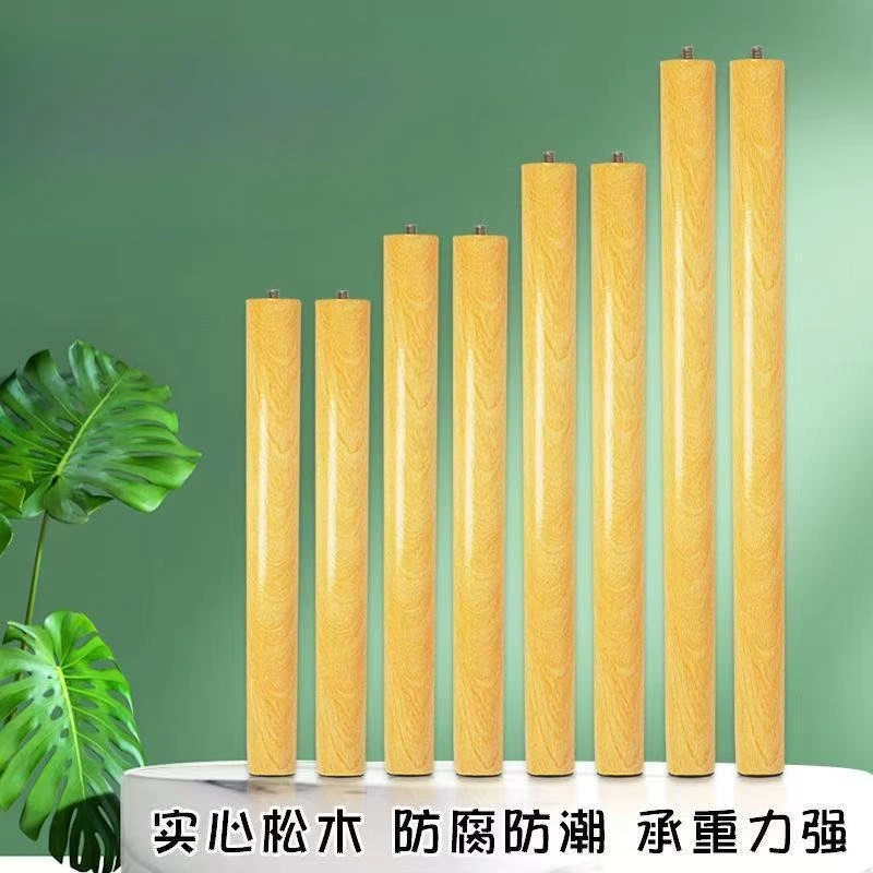 4Pcs 30/40/50/60cm Solid Wood Furniture Feets Oblique/Straight Table Furniture Leg Non-slip Chair Feet Replacement Feet Sloping
