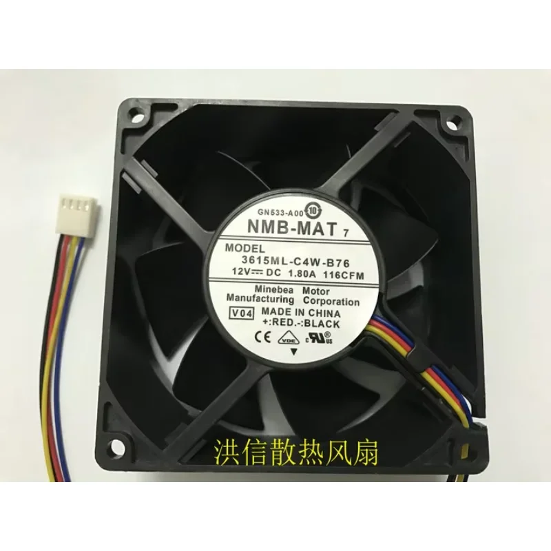 

Вентилятор охлаждения для сервера NMB-MAT 3615ML-C4W-B76 V04, 12В, 1.80А, 90x90x38мм, 4-проводной