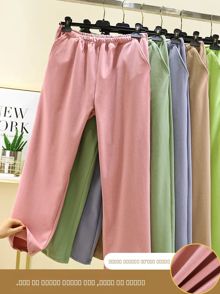 Pantalon décontracté en velours Thiened pour femmes, couleur assortie à tous les vêtements d'extérieur, pantalon long, pantalon large et chaud pour la maison