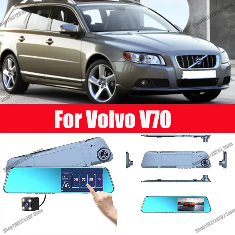 

For Volvo V70 V90 Carplay Android GPS Dash Cam AUX FM Radio Dashcam Car Camera Stream RearView Mirror Drive Recorder