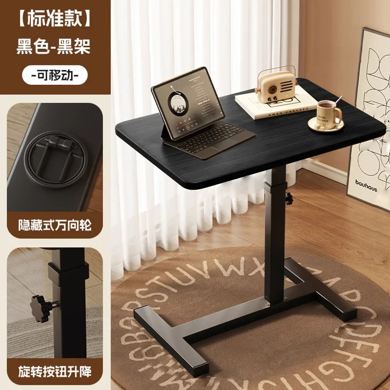 Foldable notebook light luxury computer desk, bedside table flip book