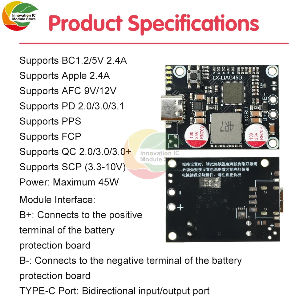 2-6S PD 45W Fast Charging Power Bank Module DIY Power Bank Mainboard Supports Lithium-Ion and Lithium Iron Phosphate Batteries