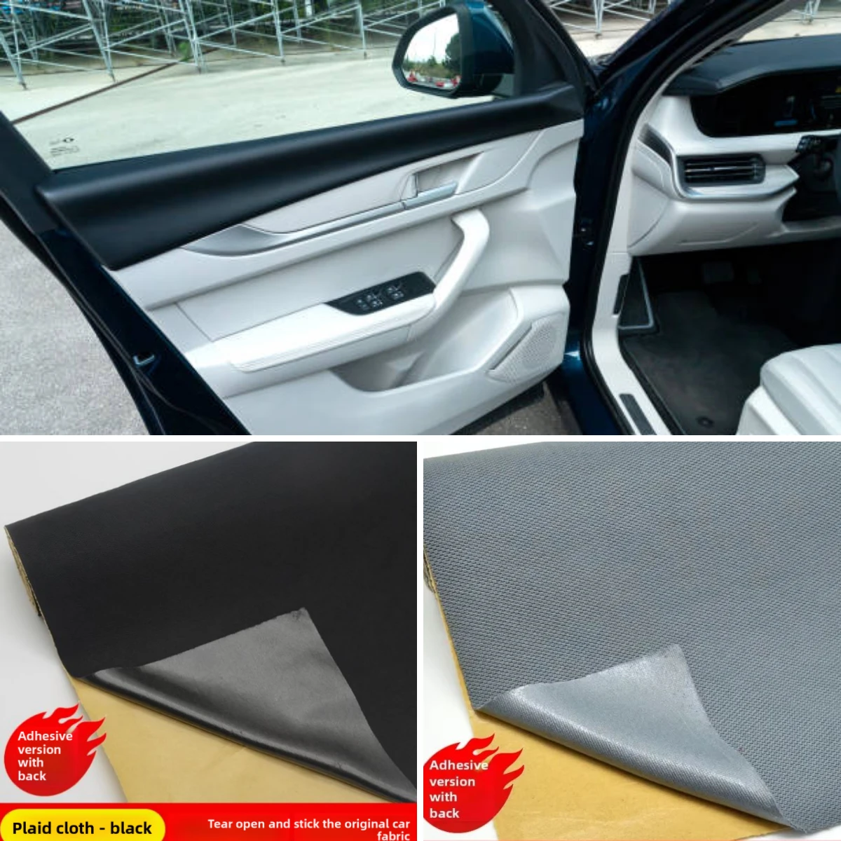 

Car A B C Pillar Door Self-adhesive Fabric for Cars Cloth Interior Upholstery Modification Repair Auto Fabrics Sticker Material