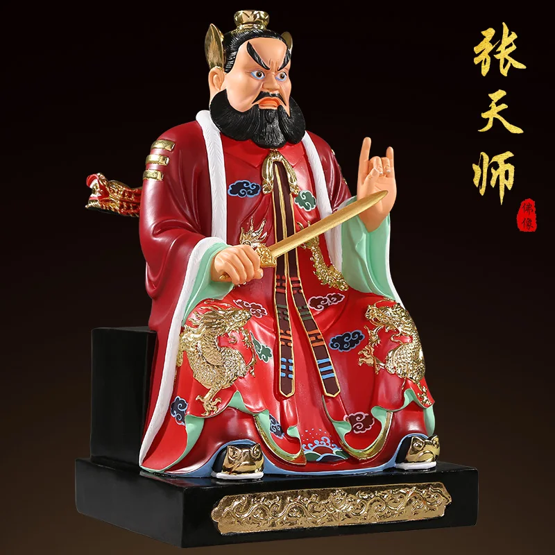 Asia Taoism Buddhism HOME SHOP exorcise evil spirits bring  good luck ZHANG TIAN SHI DAO LING BUDDHA god statue