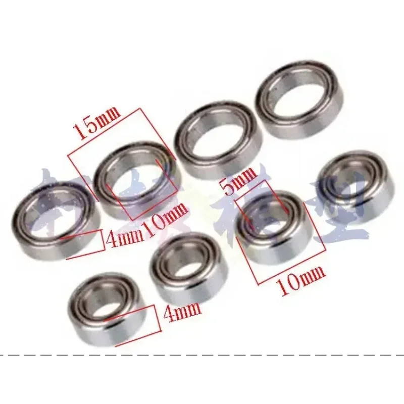 HSP 102068 マウントボールベアリング 02138 02139 02079 02080 1/10 アップグレードパーツ 94122 94123 94107 94111 94155 94166 94177 94188用