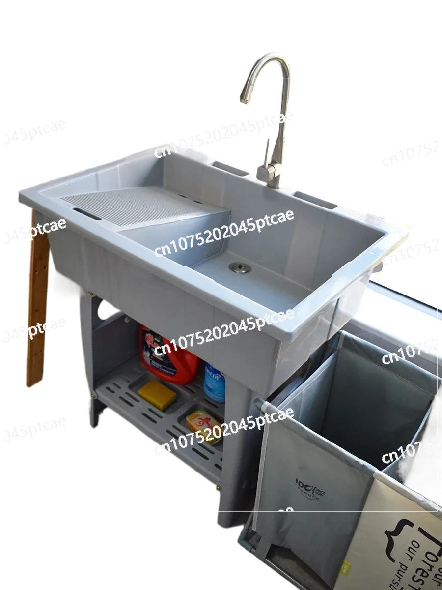 Thickened Plastic Laundry Sink, Household Laundry Table, Washbasin, Sink Cabinet, Laundry Sink