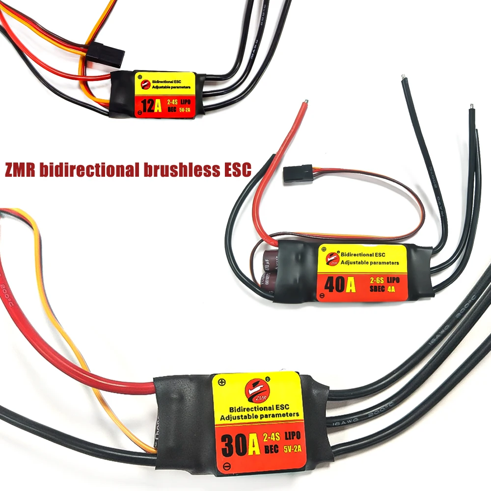 

Двунаправленный бесщеточный ESC ZMR 12A/20A/30A/40A/50A/60A/80A 2-6s lipo с выходом BEC для радиоуправляемых лодок/моделей автомобилей