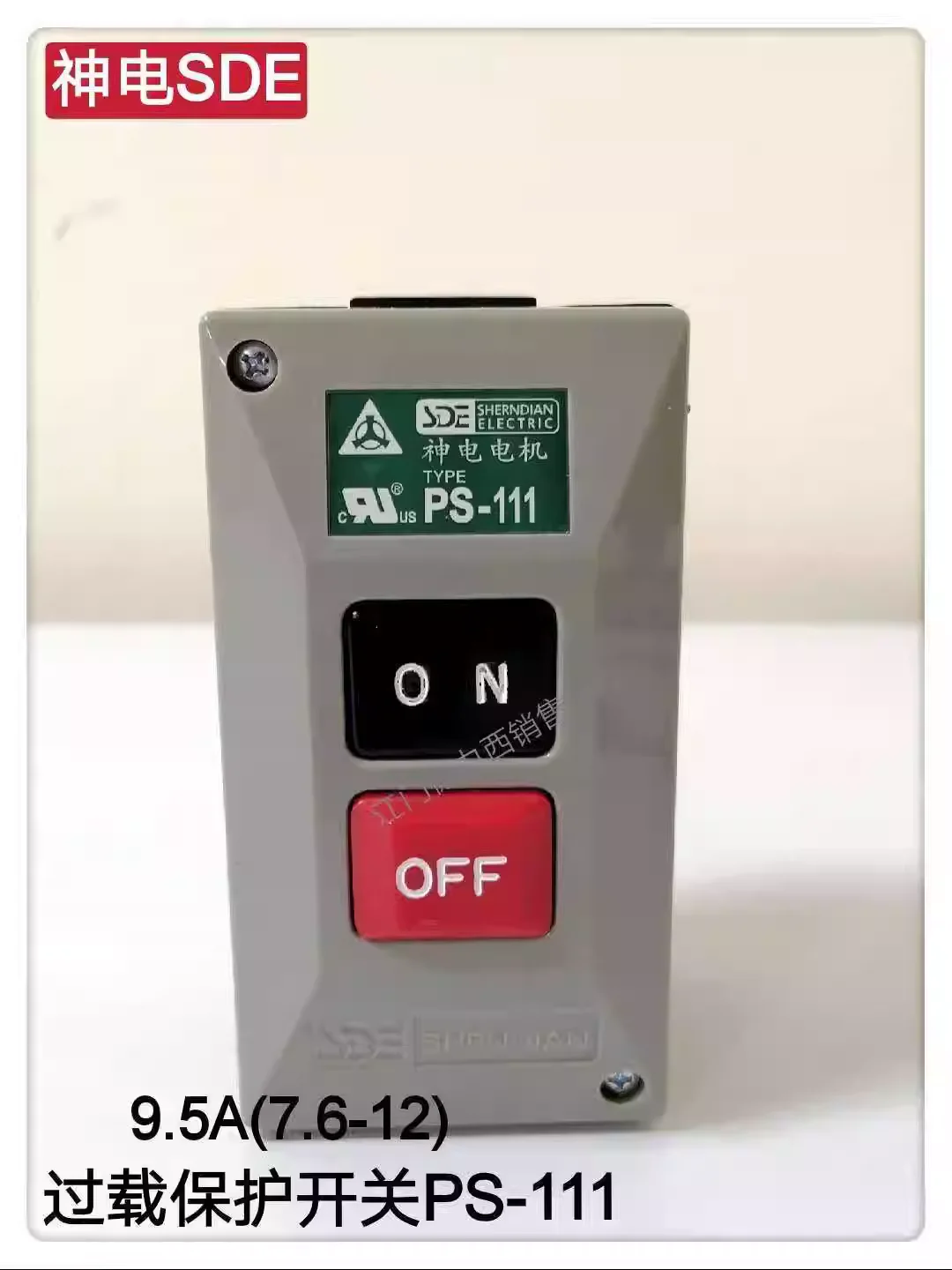 

Motor overload protection switch PS-111 9.5A (7.6-12A)