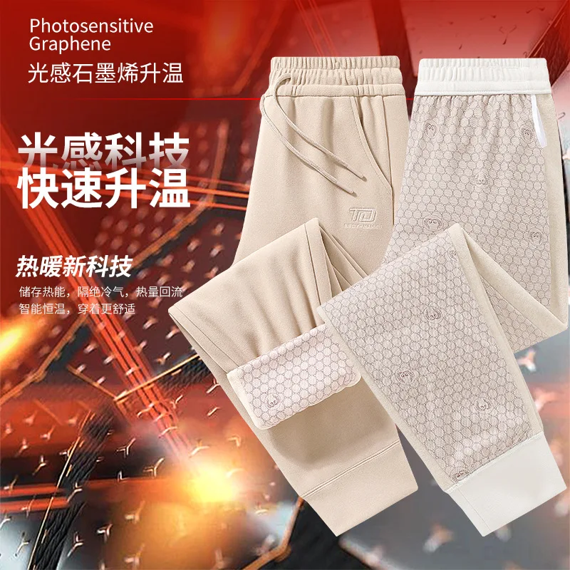 

Мужские брюки на пуху с графеном, зимние 3-стойкие теплые брюки из овечьей шерсти, шелкового шелка, 90% белые брюки на утином пуху, мужские брюки calca masculina PT-571