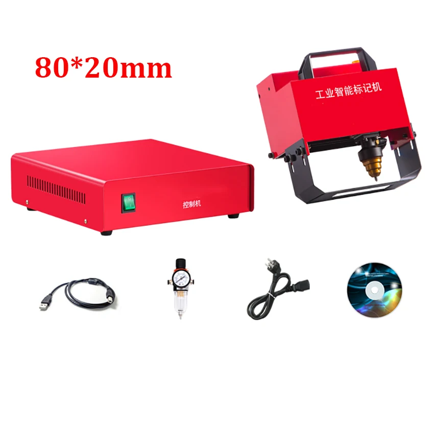 

Portable Metal Pneumatic Dot Peen Marking Machine for VIN Code(80*20mm) Frame Marking Machine chassis number 220/110V