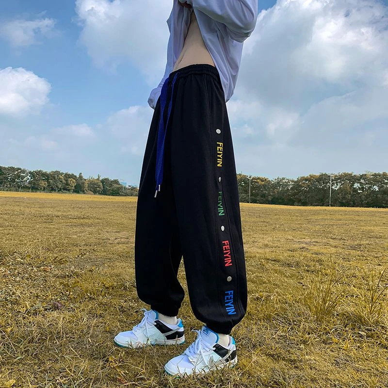 Sweatpants for Men Harem Man Sports Pants Beige Wide Leg Trousers Essential Loose Fashion 2024 Elastic Comfortable Harajuku Xxl