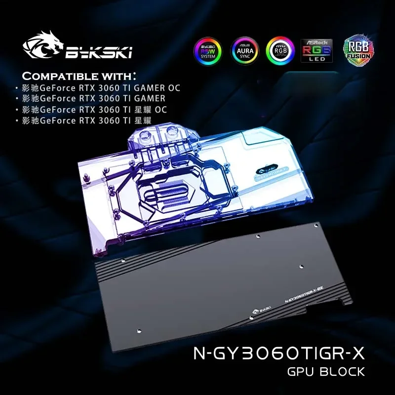 

Bykski N-GY3060TIGR-X, водяной блок графического процессора для GALAX GeForce RTX 3060TI GAMER OC, радиатор карты Graghics, водяной охладитель VGA