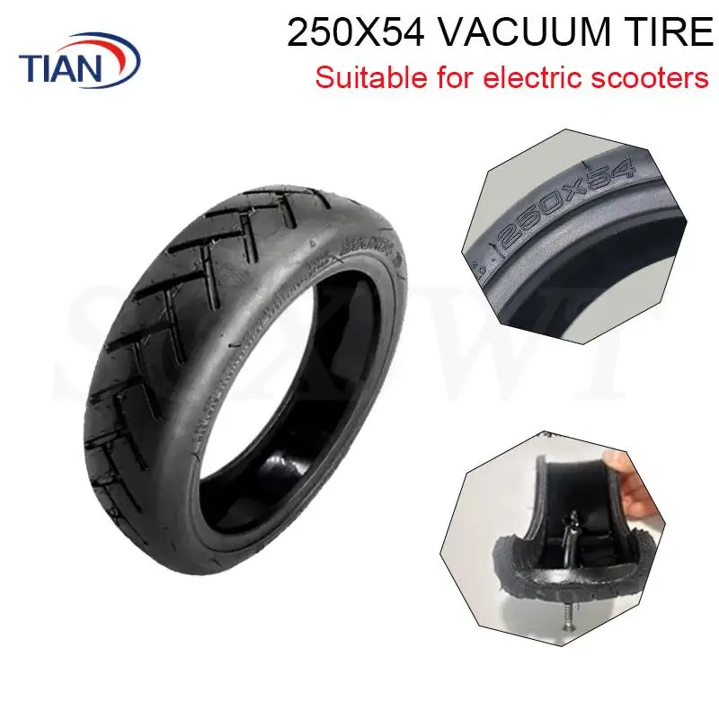 250X54 vacuum tire with two options of jelly glue, suitable for tubeless tires on electric scootersTyre