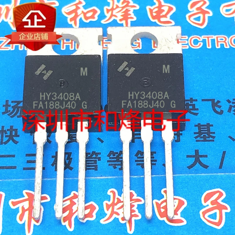 5PCS-10PCS HY3408A 140A 85V TO-220 MOS  New And Original On Stock