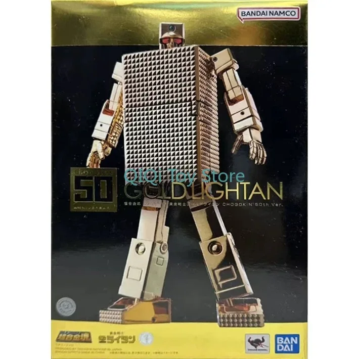 

Bandai Super Alloy Soul GX-32SP Gold Warrior Gold Knight 50th Anniversary Edition Finished Model SSWW