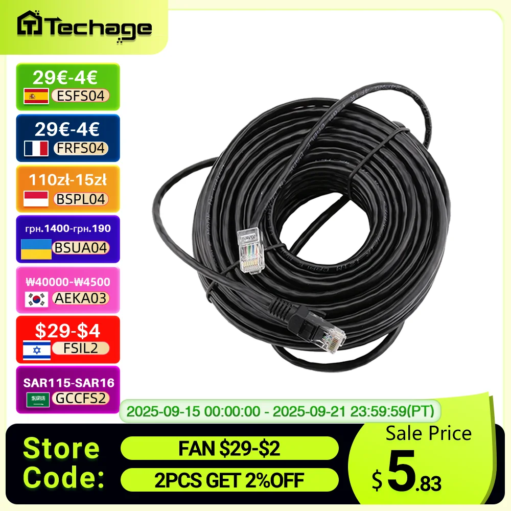

Techage 10M 20M 30M 50M cat5 Ethernet Network Cable RJ45 Patch Outdoor Waterproof LAN Cable Wires For CCTV POE IP Camera System