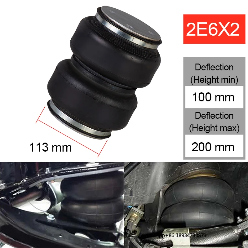 Universal Rubber Double Convoluted Air Spring Airbag Air Ride Suspension Bag Pneumatic Bag Shock Absorber Car Accessories 2E6X2