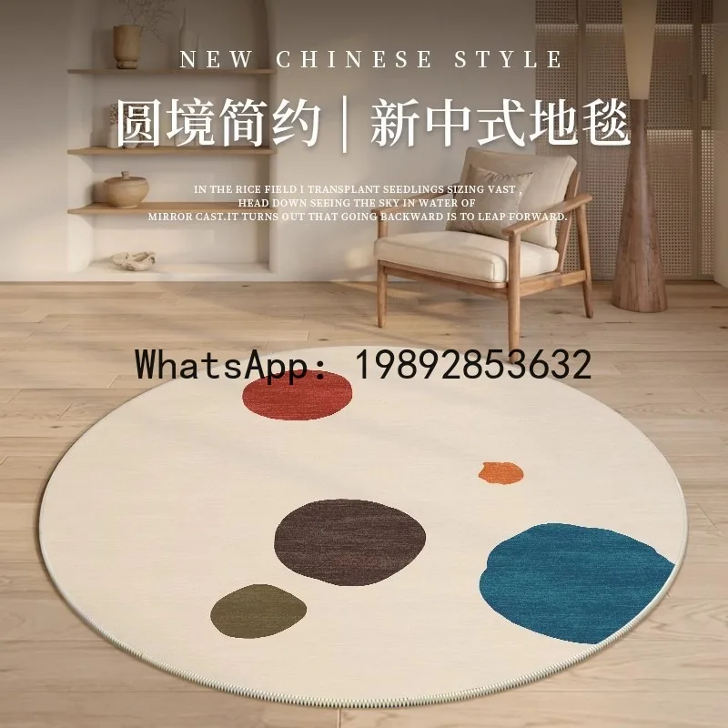 DT5Carpet, round, new Chinese style computer desk, footrest mat, study chair, floor mat, bedroom bed, thickened