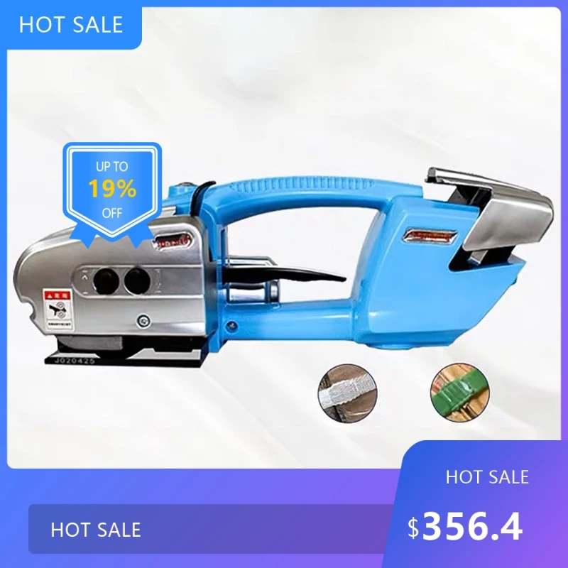 

725Useful JD13/16 Battery Powered Operated Strapping Tool Plastic Friction Seal Tool 13/16mm PP/PET for Pallet Wr