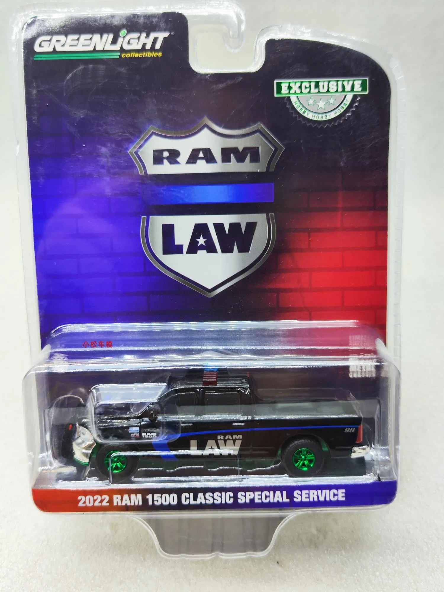 

Green Light 1:64 2022 Ram RAM 1500 Classic Special Service - Ram Law Green Machine Editioncar model collection toys gifts
