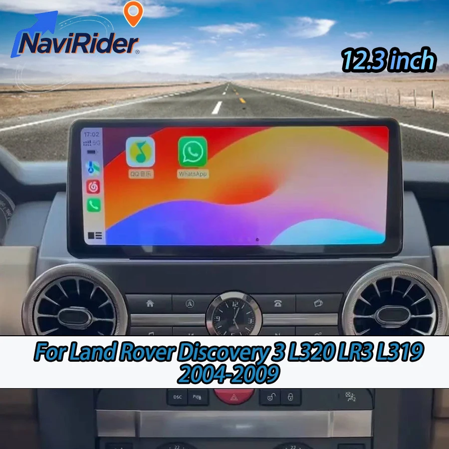 12.3Inch For Land R… - image