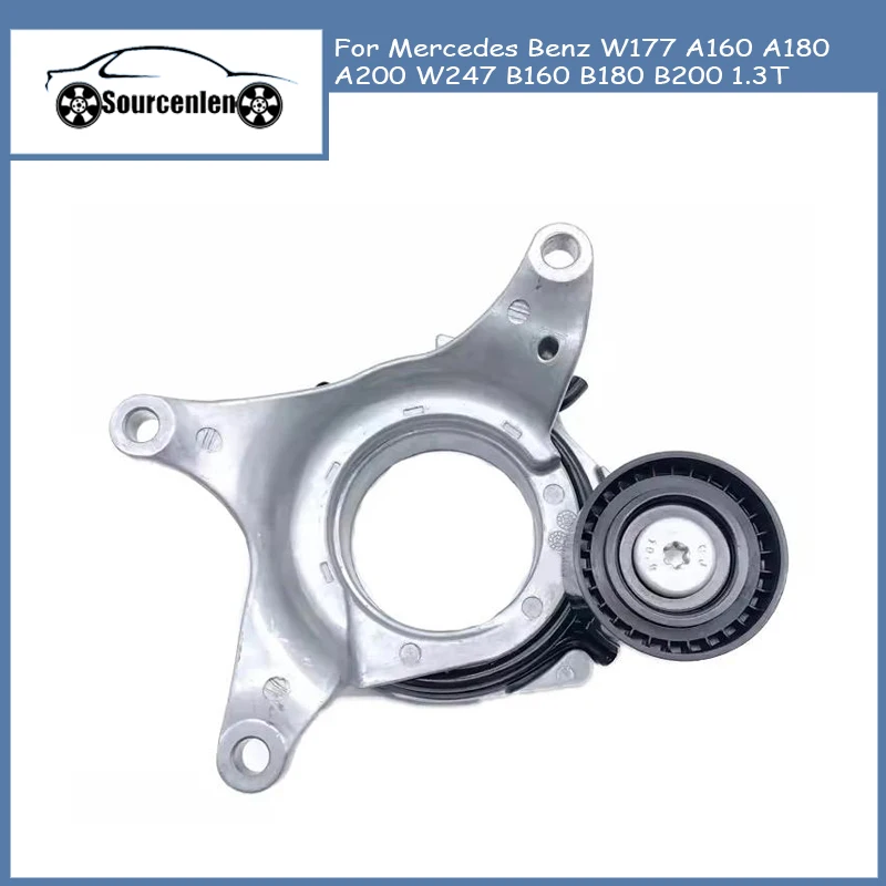 

Drive Belt Automatic Tensioner For Mercedes Benz W177 A160 A180 A200 W247 B160 B180 B200 1.3T 2822000170 A2822000170